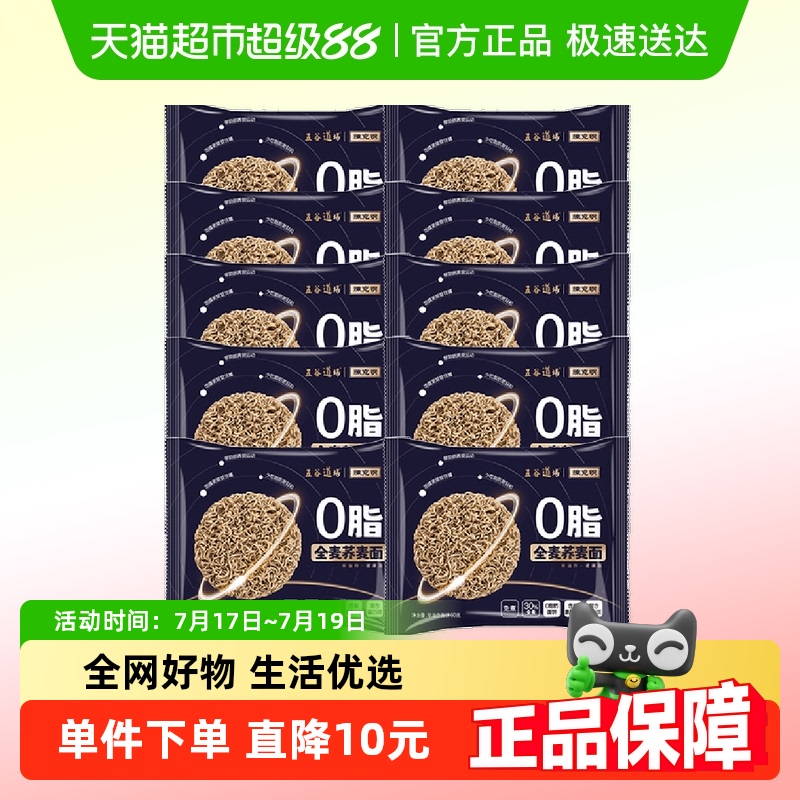 五谷道场非油炸荞麦面方便面
