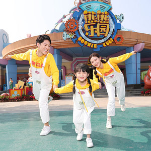 [方特主题乐园-亲子特惠票]★新春活动票★1大1小/2大1小★仅限刷身份证入园