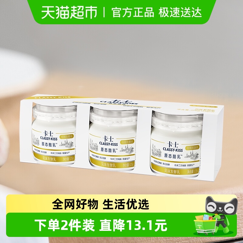 ԽҸŻݡʿԭ̬ԭζ 30Ԫ