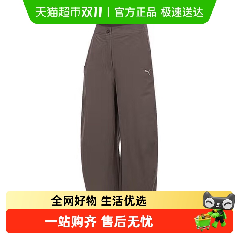 PUMAˮ˶䵶25Ů֯634800-41