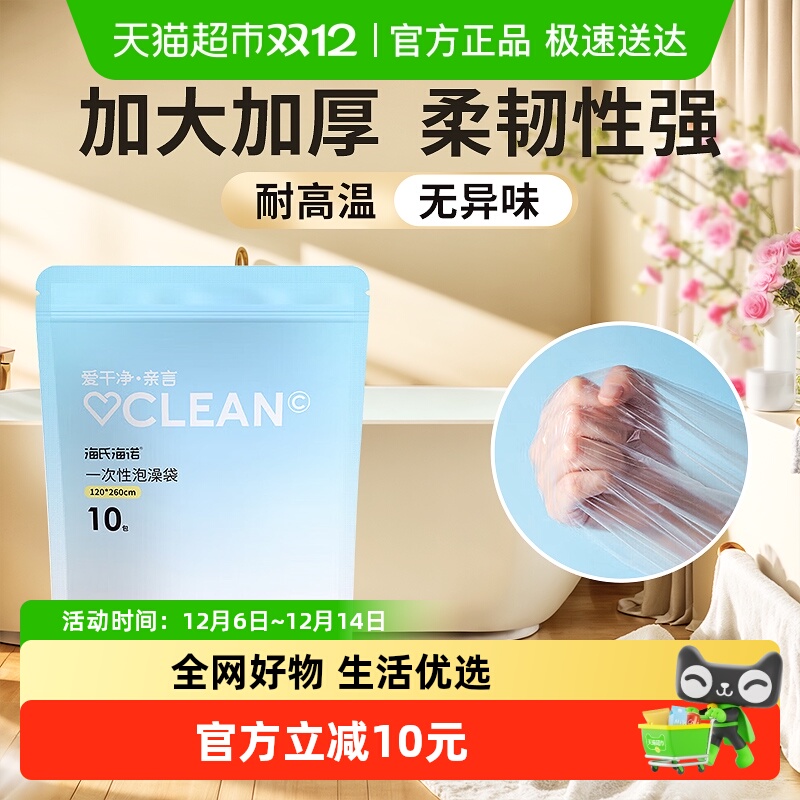 ɫ Ϻŵһԡ״Ӻ 54.69Ԫ3(18.23Ԫ/)