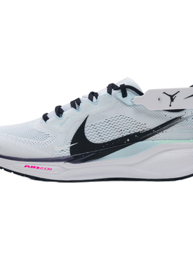 【自营】Nike耐克跑步鞋男鞋网面轻便运动鞋低帮缓震训练鞋IM6674