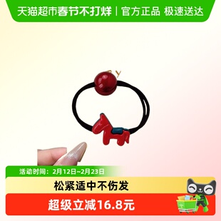 拉夏莉亚新年红色小马发绳女过年头绳高弹皮筋本命年发圈发绳马年