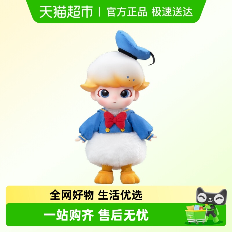 泡泡玛特DIMOO唐老鸭1/8可动人偶