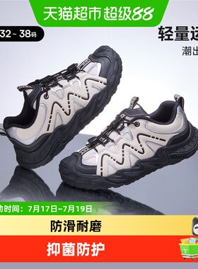 卡特兔儿童运动鞋防滑健康步态