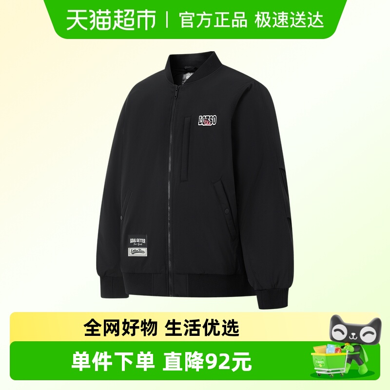 李宁男短款羽绒服冬季新款