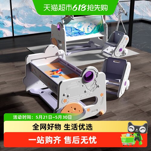 乐亲多功能大尺寸可折叠画板桌