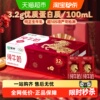 【最早日期10月产】【新老包装随机】蒙牛纯牛奶250ml*24盒
