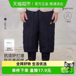 百搭休闲裤 babylove宝宝夹棉裤 儿童外出束脚裤 保暖运动长裤 子冬季