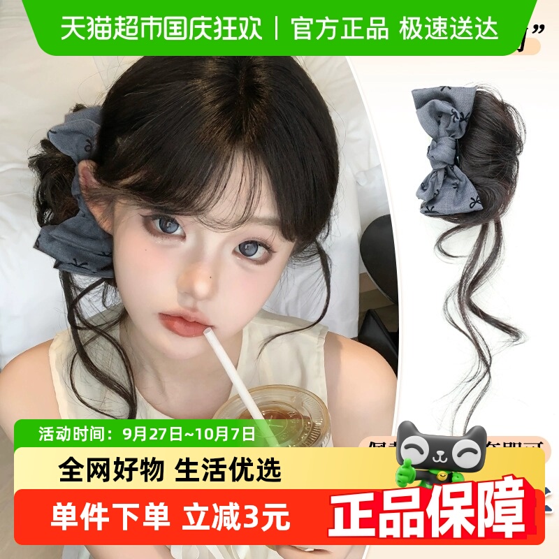 格雷系丸子头假发女花苞头侧丸子