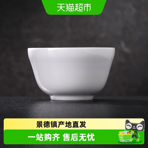 景德镇色釉瓷健康安全餐具