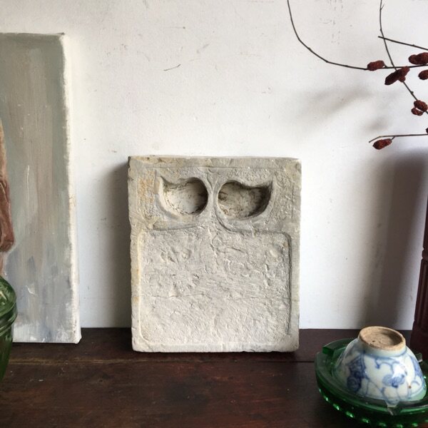 晚清江南石砚台老砚台壶承老物件古董新中式装饰摆件7022