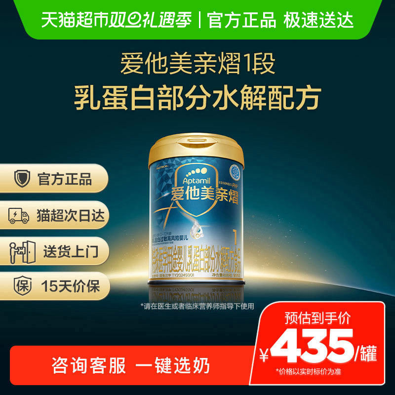 900�� ����������ҽѧ��;�̷� 435Ԫ