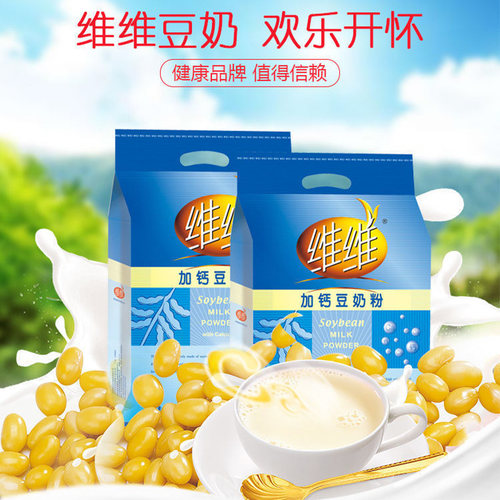 维维加钙豆奶粉500g