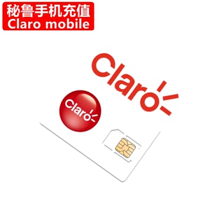 直充 Prepaid电话号码 秘鲁Claro手机充值 Peru