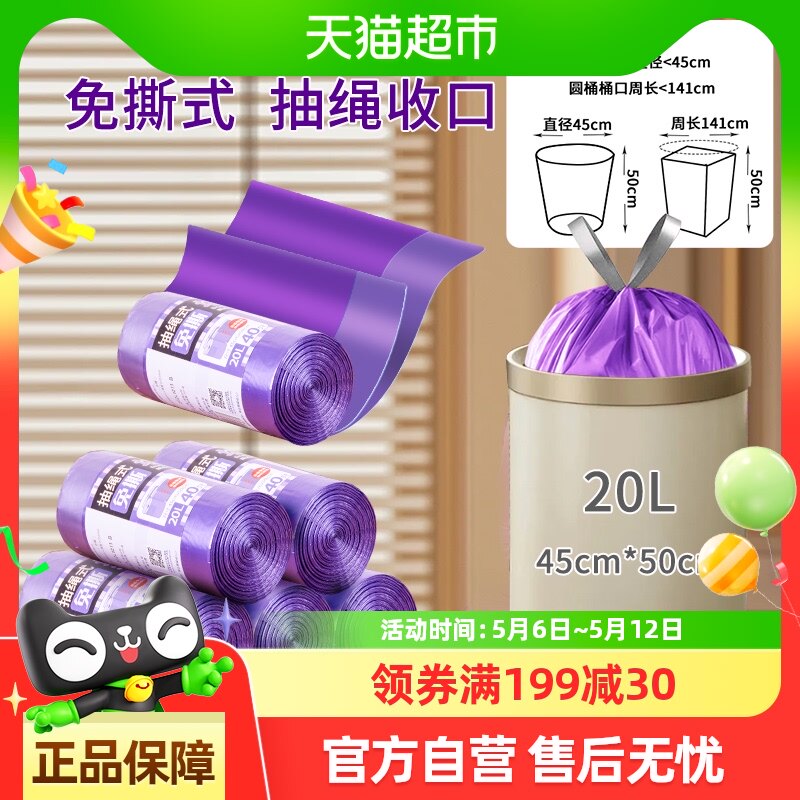 ����ʳ���ʽ��˺�������Ӻ��������ʽ����������ϴ�