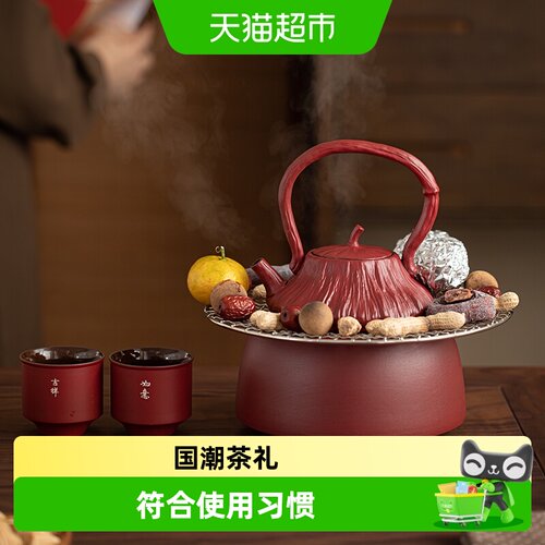 苏氏陶瓷室内电陶炉围炉煮茶器