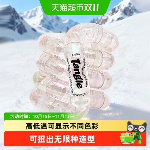 Tangle减压玩具EDC玩具扭扭乐