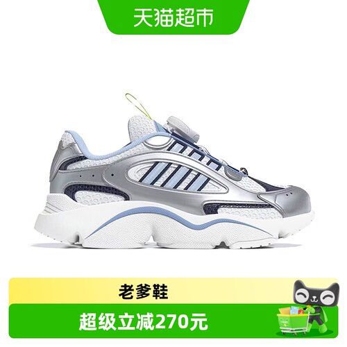 阿迪达斯夏季儿童男童复古运动鞋