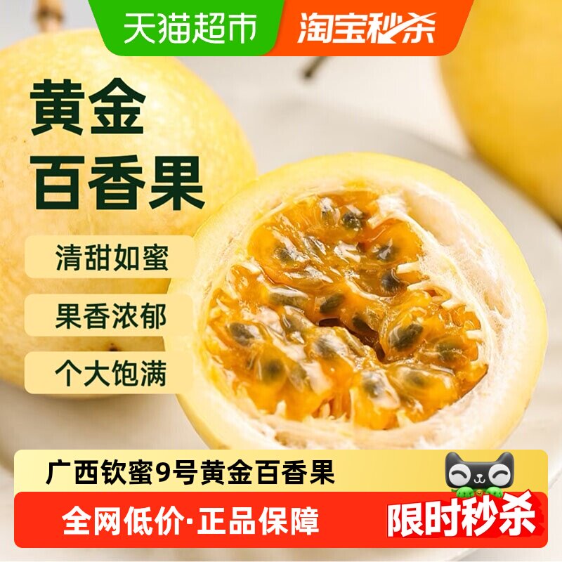 ��������9�Żƽ������и�ˮ�����ʵ���ˮ����ժ�ַ�����