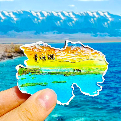 青海断崖金银滩一日游