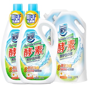 家安天然酵素除菌洗衣液