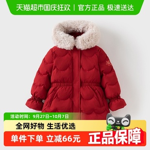 戴維貝拉女童長款 外套冬裝 新款 圣誕節新年 紅色羽絨服兒童國風冬季