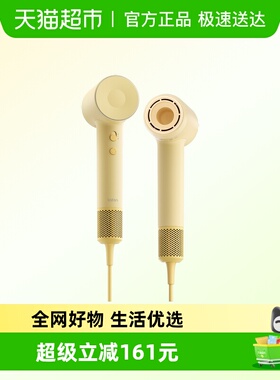 Laifen徕芬高速吹风机SE2家用负离子护发静音速干莱芬电吹风筒