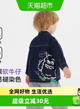 齐齐熊宝宝春秋软牛仔外套