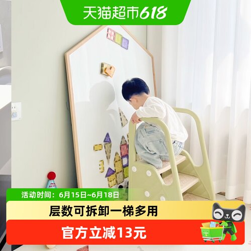 哈比树洗手梯环保材质轻松安装