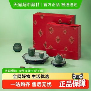2023新款 轻奢高档茶杯套装 唐宫茶宴 家用中式 万仟堂功夫茶具套装