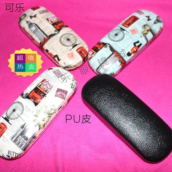 Etui à lunettes - Ref 1243671 Image 1