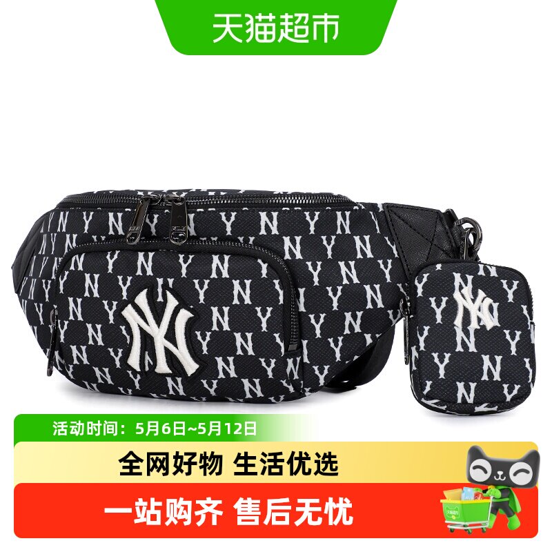 MLB男女同款情侣胸包复古老花腰包时尚休闲单肩包户外通勤包