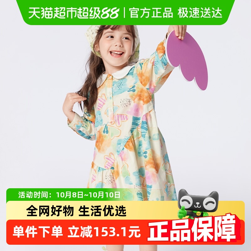巴拉巴拉女童裙子儿童连衣裙新款春秋小童宝宝童装文艺清新潮