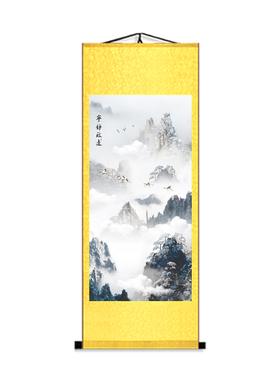 新中式风宁静致远入户玄关装饰画