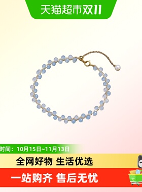 周大青天然宝石手链女海蓝宝