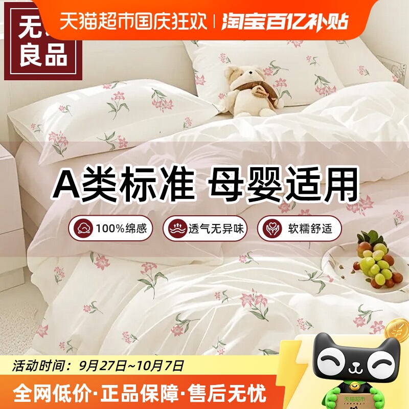 //img.alicdn.com/bao/uploaded/i3/6000000000819/O1CN01hJ5W671Hv9TExaTT5_!!6000000000819-0-sm.jpg