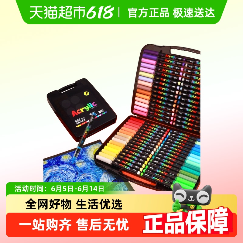 լССںֱҺʽϩ˱ͷ͸ɫɵɫˮʱʶͯ28.98Ԫ(88VIP 95)