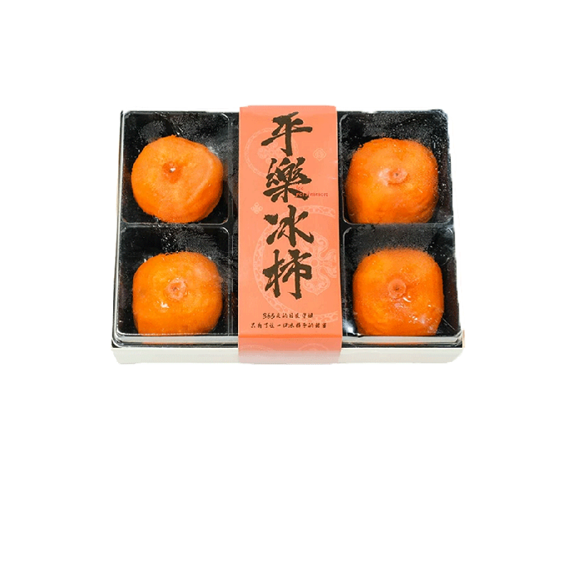 广西桂林流心冰柿子爆浆溏心冰爽冰淇淋冰冻柿子无霜去皮甜蜜软糯