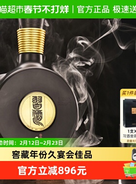贵州习酒国产纯粮食酒白酒窖藏1988升级款500ml*2瓶酱香型宴请
