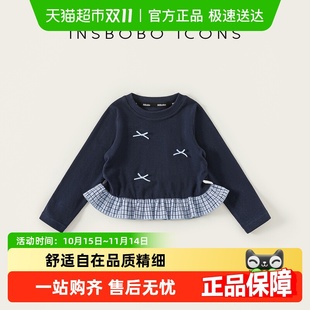 t恤春秋童装 宝宝衣服超好看儿童长袖 新款 INSbobo女童上衣2025秋季