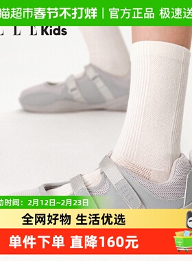 ELLE KIDS女童运动鞋2025新款儿童鞋子夏季网面透气休闲鞋男童鞋