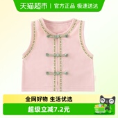 DUUDUU婴儿马甲春秋款 新生儿外出服坎肩 宝宝衣服背心春季