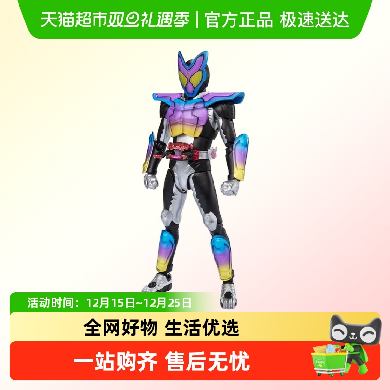 万代SHF假面骑士加布手办