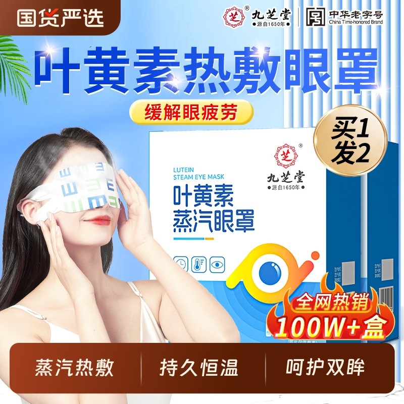 2�� ��20�����������顿�滺��ƣ�� ��֥���������ֻ�����ƣ�͸�ɬ�ȷ����Ȧ�������ְ���Ҷ���ػ���