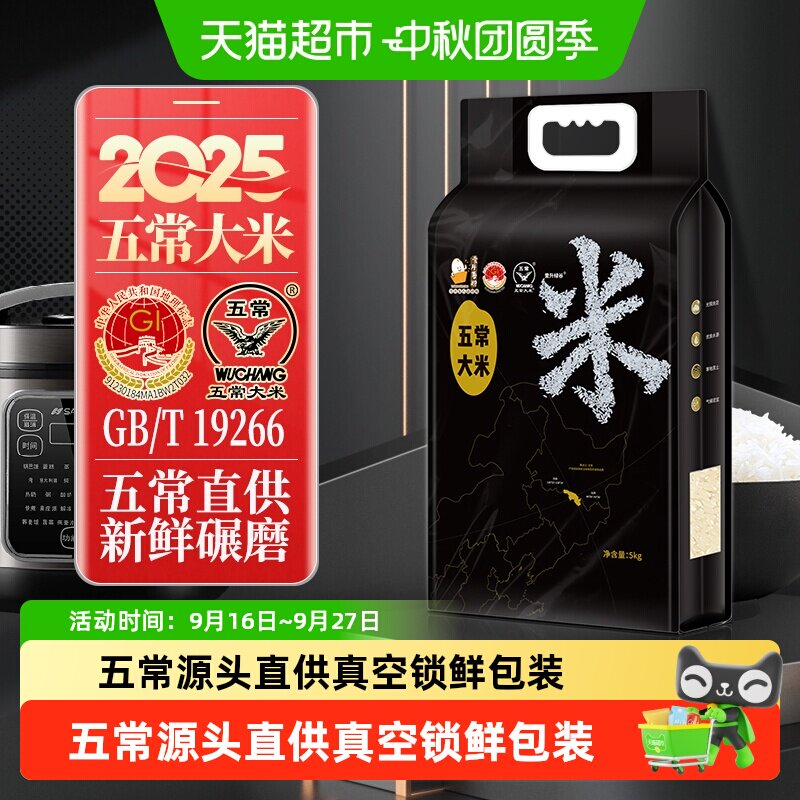 //img.alicdn.com/bao/uploaded/i3/6000000000830/O1CN01JpQR52D4gYC1chua_!!6000000000830-0-sm.jpg