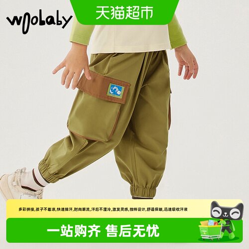 woobaby休闲工装裤