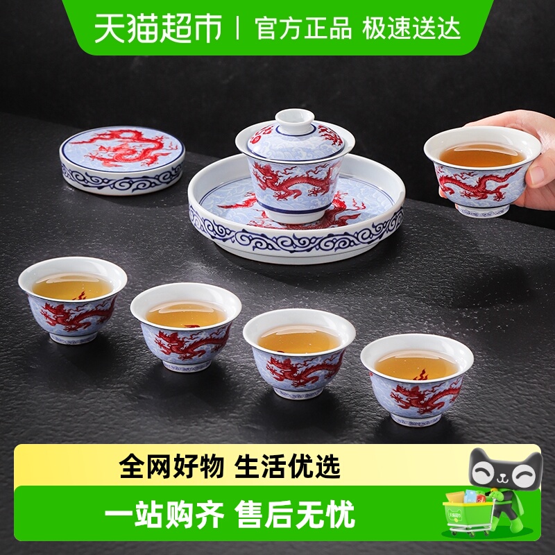 景德镇2025新款泡茶专用茶具套装