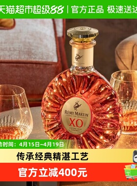 【原瓶进口送礼】人头马X.O优质干邑白兰地500ml法国进口正品行货