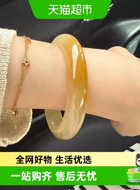 慕公子翡翠平替天然黄龙玉手镯
